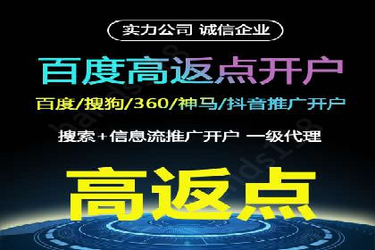 信息流广告投放技巧：实战案例分析
