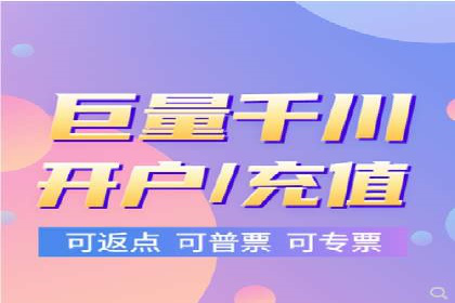 360信息流广告的创意执行：看这五个案例如何脱颖而出