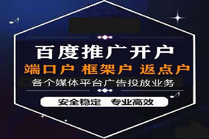 信息流广告投放案例：打造爆款广告的创意灵感
